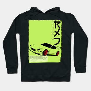 Mazda RX7 Rotary Engine Hoodie